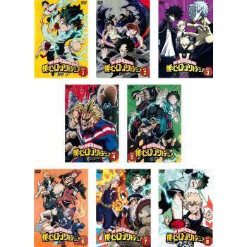 僕のヒーローアカデミア 3rd 全8枚 第39話〜第63話 最終 レンタル落ち
