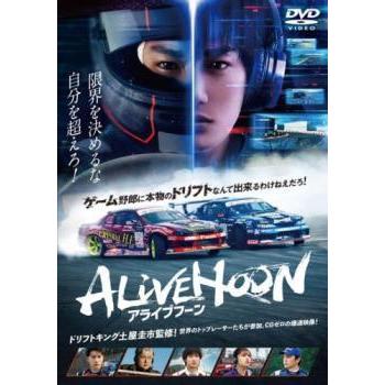 Live From Luckenbaach [DVD](中古品) 中古】 アライブフーン [レンタル落ち] [DVD] : リユースプラネット