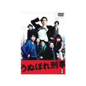 中古】 うぬぼれ刑事 (6巻セット) [レンタル落ち] [DVD] : リユース