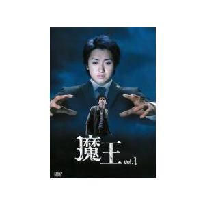 魔王 DVD 全6巻セット　レンタル落ち 中古】 魔王 (6巻セット) [レンタル落ち] [DVD] : リユースプラネット