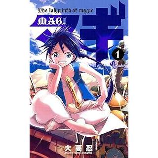中古】 マギ 全37巻 完結セット 大高忍 [レンタル落ち] [コミック