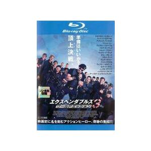 中古】 エクスペンダブルズ 3 ワールドミッション [レンタル落ち] [Blu