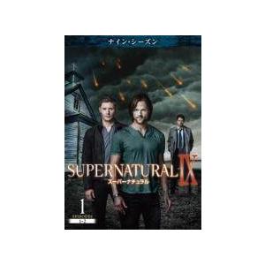 中古】 SUPERNATURAL スーパーナチュラル ナイン シーズン9 (12巻