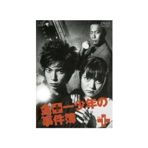 中古】 金田一少年の事件簿 (6巻セット) 全5巻 ＋ スペシャル版 魔術