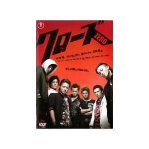 中古】 クローズ ZERO [レンタル落ち] [DVD] : リユースプラネット