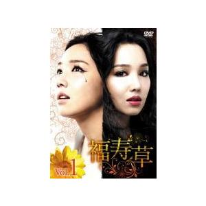 中古】 福寿草（36巻セット）第1話〜第108話 最終【字幕