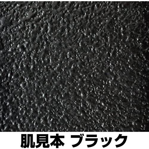 イチネンケミカルズIchinen Chemicals 車用 アンダーコート剤 チッピング ブラック 420ml NX83 凸凹耐チッピング塗料 |  | 02