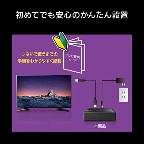 アイ・オー・データ 録画用ハードディスク 4TB 静音 ファンレス