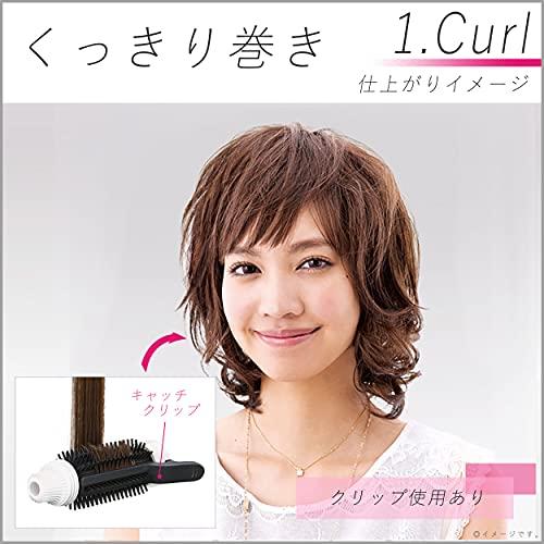 パナソニック ブラシアイロン カール ハイパワーヒーター 32mm 白 EH