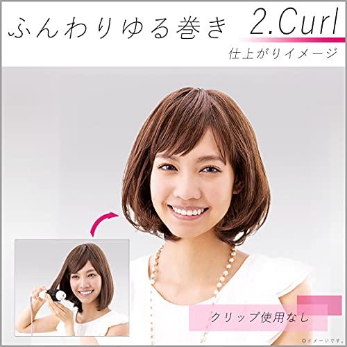 パナソニック ブラシアイロン カール ハイパワーヒーター 32mm 白 EH