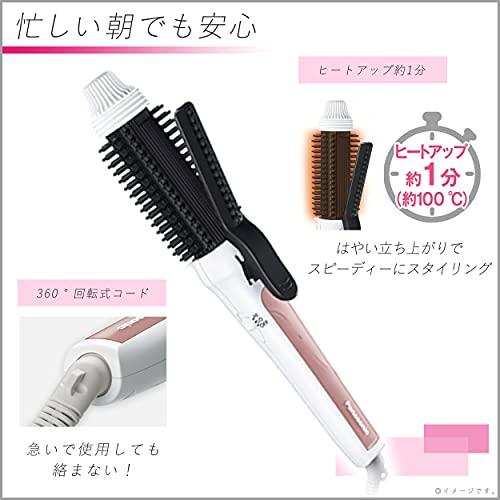 パナソニック ブラシアイロン カール ハイパワーヒーター 32mm 白 EH