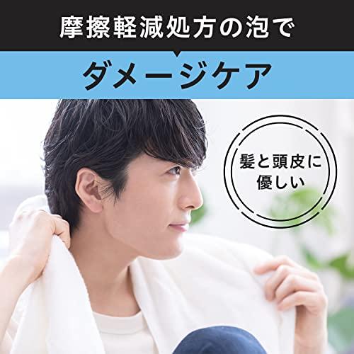 GATSBYギャツビー パーフェクトシャンプー 〈 つめかえ用 〉 メンズ