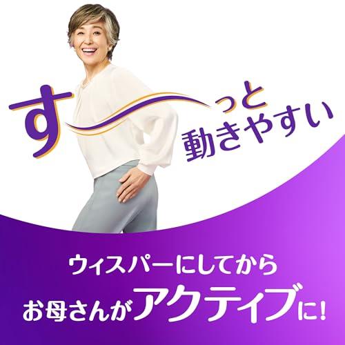 大容量ウィスパー 安心の超吸収 300cc 30枚 尿漏れパッド 尿とりパッド