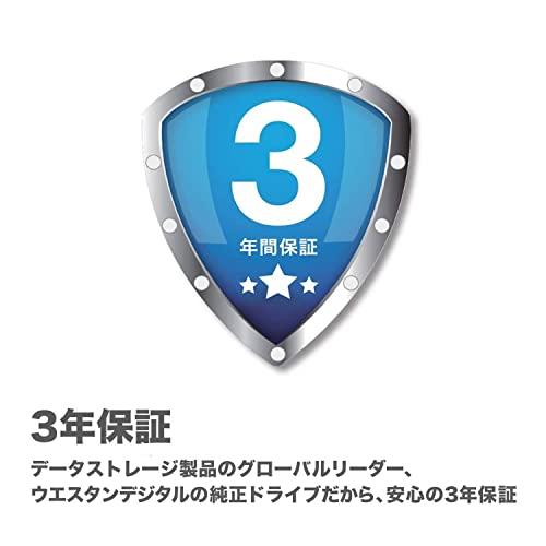 ウエスタンデジタルWestern Digital WD ポータブルHDD 4TB USB3.0