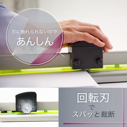 カール事務器CARL 裁断機 ペーパーカッター A4対応 40枚裁断 DC-210N_4