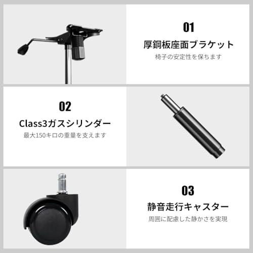 オフィスチェア 人間工学椅子 ハイバックサポート, 快適なメッシュデスクチェア 家庭用 \u0026 ゲーム用, 耐荷重165kg, 調節可能 \u0026 ローリングホイール ブの画像