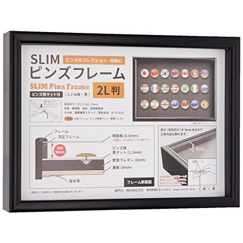 万丈 VANJOH SLIM ピンズフレーム 2L判ブラック 106391 : リユース店sevenswings - 通販 - Yahoo ...