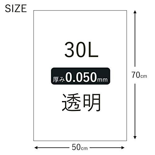 ハウスホールドジャパン ゴミ袋 超厚ポリ袋 0.05mm 業務用 ケース販売 透明 30L GT33 10枚入×40個セット_3