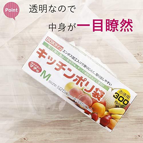 ハウスホールドジャパン ゴミ袋 超厚ポリ袋 0.05mm 業務用 ケース販売 透明 30L GT33 10枚入×40個セット_5