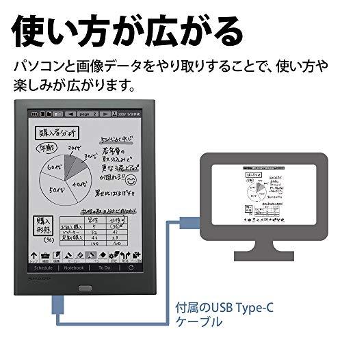 シャープ 電子ノート 電子メモ WG-PN1 手帳機能付き Eink 電子ペーパー