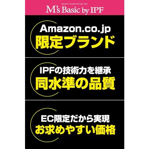 IPF フォグランプ LED 2インチ 角型 2200lm27,000cd 6000K ホワイト 12V用 2個入 ドライビング配光 ダブルサイズ 軽量 コンパクト 防水 S-632_2