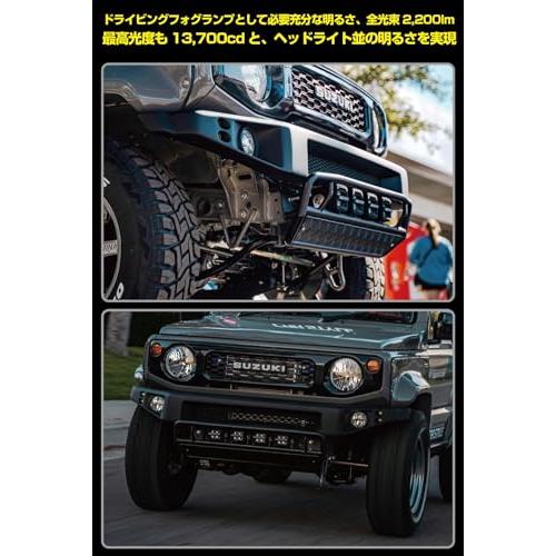 IPF フォグランプ LED 2インチ 角型 2200lm27,000cd 6000K ホワイト 12V用 2個入 ドライビング配光 ダブルサイズ 軽量 コンパクト 防水 S-632_7