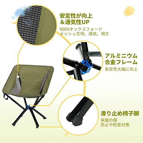WEJOY キャンプ チェア コンパクト アウトドア チェア 組み立て不要 超軽 Amazon.co.jp: WEJOY キャンプ チェア 折りたたみ コンパクト