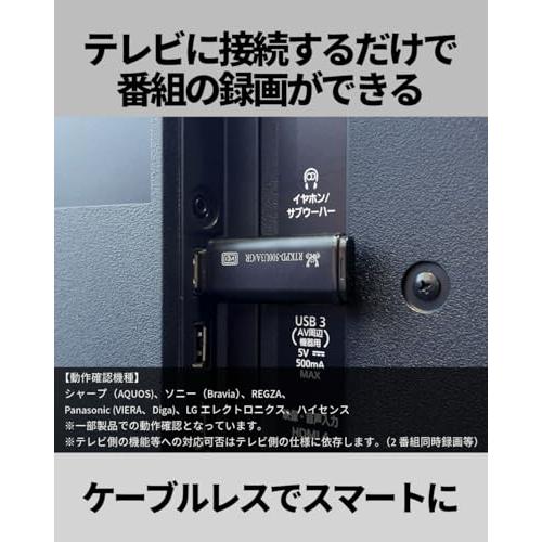 REALTEK リアルテック SSD 外付け 500GB スティック型 リアルテック SSD 外付け 500GB スティック型 読込最大 450MB/秒 PS5