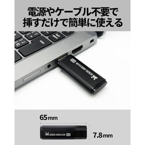 REALTEK リアルテック SSD 外付け 500GB スティック型 リアルテック SSD 外付け 500GB スティック型 読込最大 450MB/秒 PS5