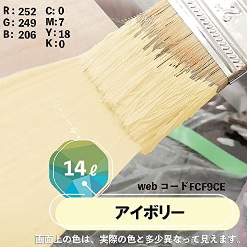 カンペハピオKanpe Hapio ペンキ 塗料 水性 つやあり アイボリー 14L 水性シリコン多用途 日本製 ハピオセレクト 00017650071140_2