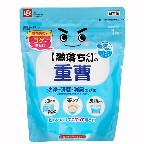レックLEC レック  激落ちくん  の 重曹 粉末タイプ 1kg /粉の研磨力でコゲを落とす/油汚れ、茶しぶ、皮脂汚れにも/（Yahoo!・リユース店999swings）