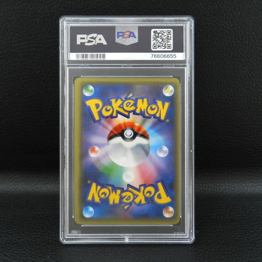 ポケモンカードゲーム 【PSA10】 ブラッキーEX 082/078 SR XY10 【返品