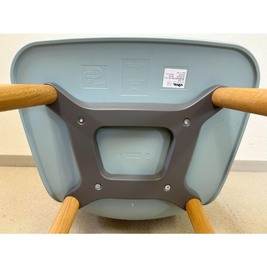 vitra. 【美品】Vitra. ヴィトラ HAL Wood ハルウッド vitra. 【美品】Vitra. ヴィトラ HAL Wood ハルウッド