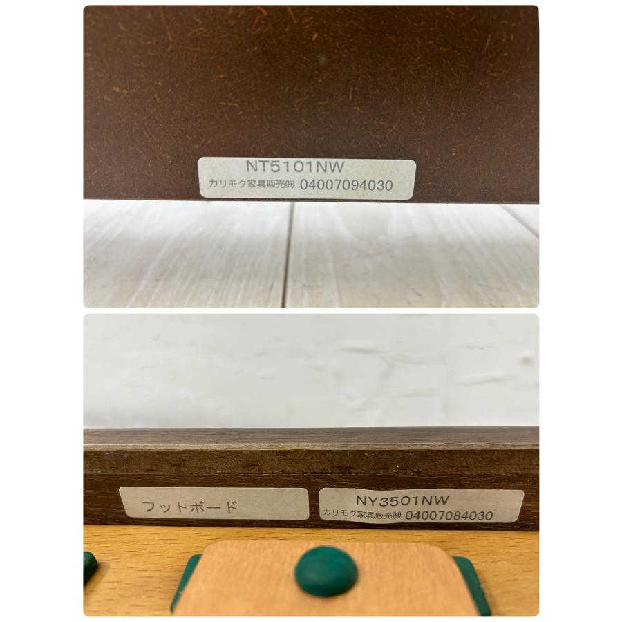 カリモク家具 【美品】karimoku NT5101NW シングルサイズ ベッド カリモク家具 【美品】karimoku NT5101NW シングルサイズ ベッド
