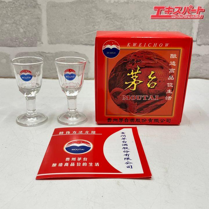 貴州茅台酒マオタイ酒　天女ラベル　2022 53% 500ml 942g 貴州茅台酒 マオタイ酒 天女ラベル 2022 500ml 戸塚店