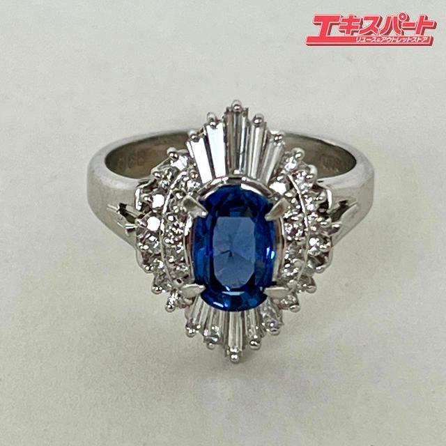 リング 0.48ct サファイア 0.68ct ダイヤモンド K18 リング 鑑別付き