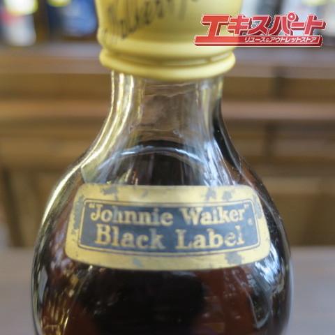 Johnnie Walker ジョニーウォーカー Black Label ブラックラベル 金