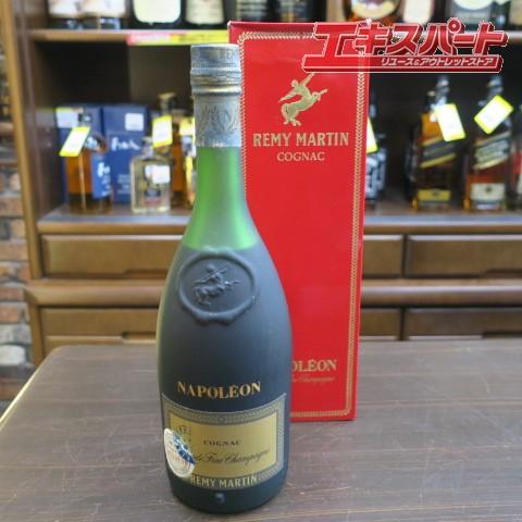 REMY MARTIN レミーマルタン NAPOLEON ナポレオン 700ml 平塚店