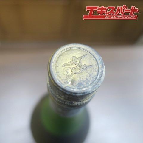 REMY MARTIN レミーマルタン NAPOLEON ナポレオン 700ml 平塚店