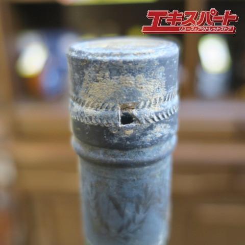 REMY MARTIN レミーマルタン NAPOLEON ナポレオン 700ml 平塚店