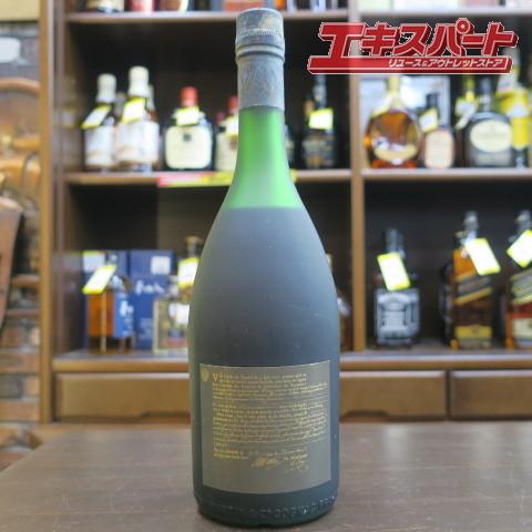 REMY MARTIN レミーマルタン NAPOLEON ナポレオン 700ml 平塚店