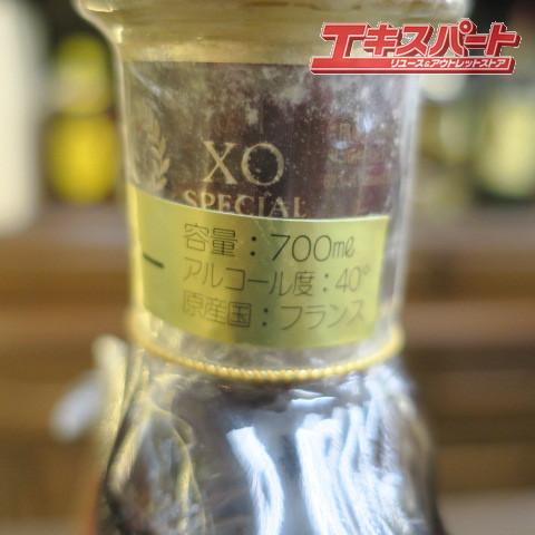 REMY MARTIN レミーマルタン XO SPECIAL スペシャル 平塚店 : リユース