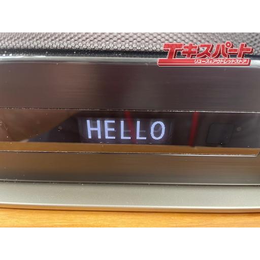 中古品 リモコン付 ソニー SONY アクティブスピーカーシステム HT-Z9F