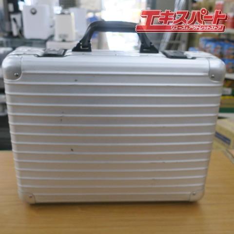 リモワ　アタッシュケース　珍品 RIMOWA リモワ アタッシュケース 平塚店 : リユースエキスパート