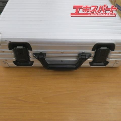 RIMOWA リモワ アタッシュケース 平塚店 : リユースエキスパート