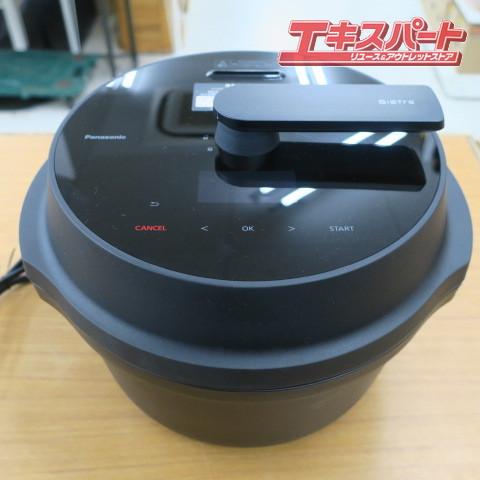 Panasonic パナソニック NF-AC1000 ビストロ オートクッカー 2025年製