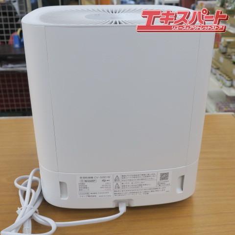 SHARP 除湿乾燥機 CV-S60 2025年製 平塚店 : リユースエキスパート