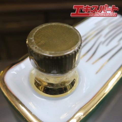 CAMUS カミュ ブック アフターザバス コニャック 平塚店 : リユース
