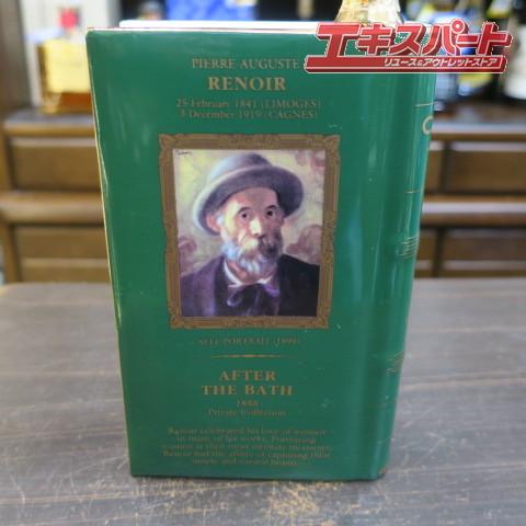 CAMUS カミュ ブック アフターザバス コニャック 平塚店 : リユース