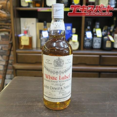 Dewar's デュワーズ White Label ホワイトラベル ウイスキー 平塚店